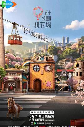 进击的巨人 一级特黄aa大片欧美小说 动漫神作
